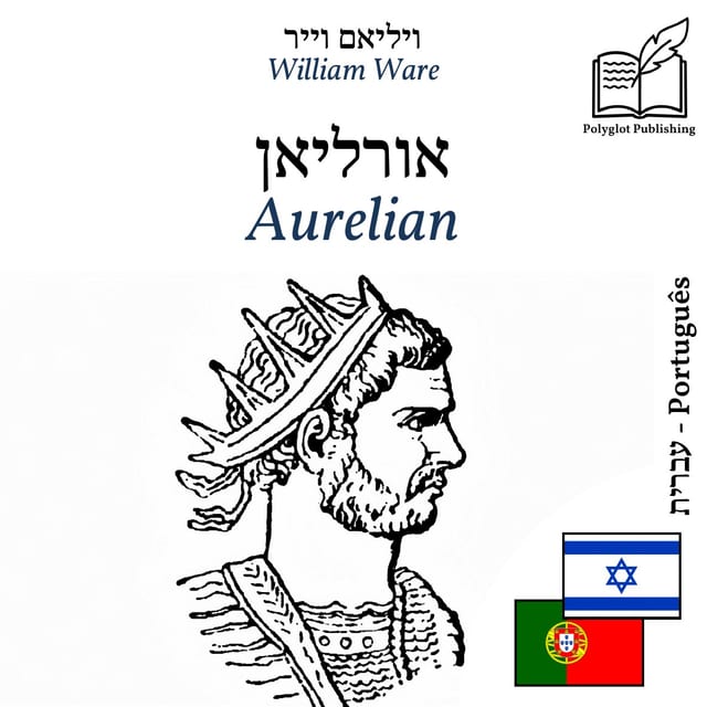 Aurelian