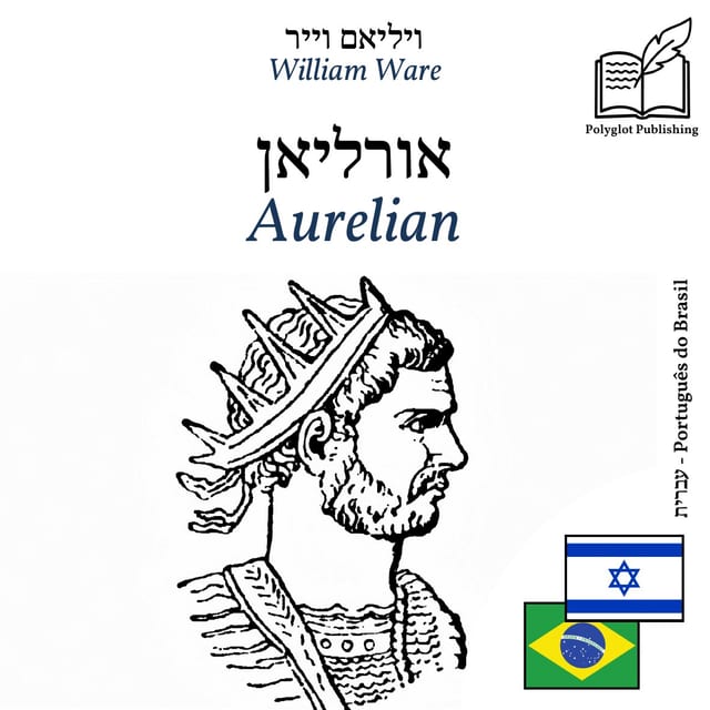 Aurelian