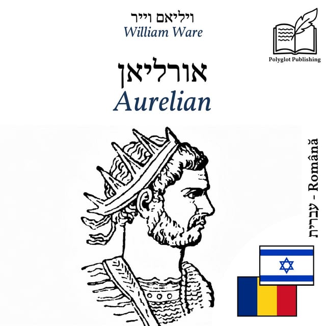 Aurelian
