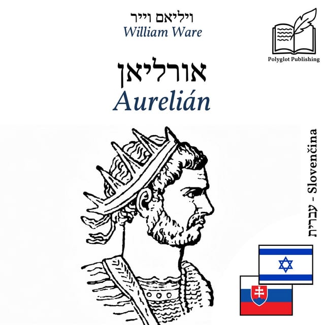Aurelián