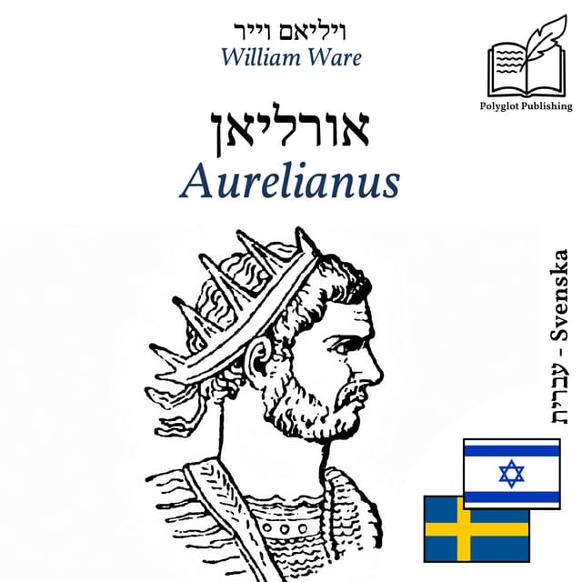 Aurelianus