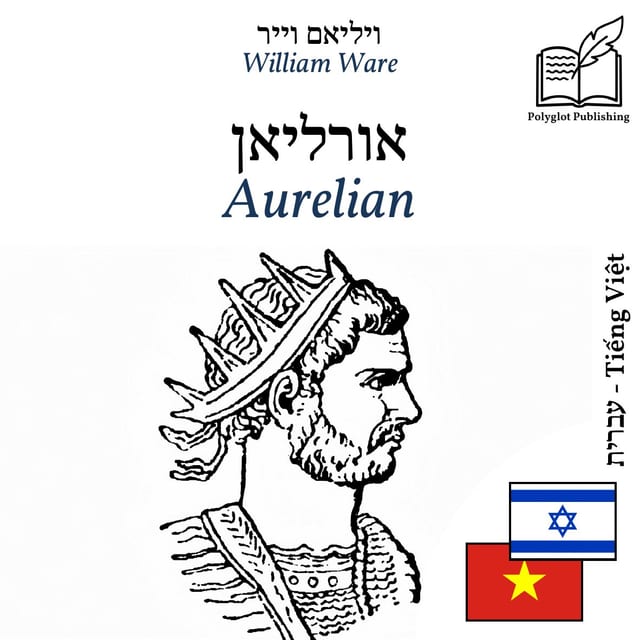 Aurelian