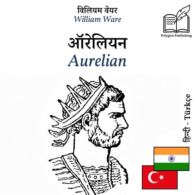 Aurelian