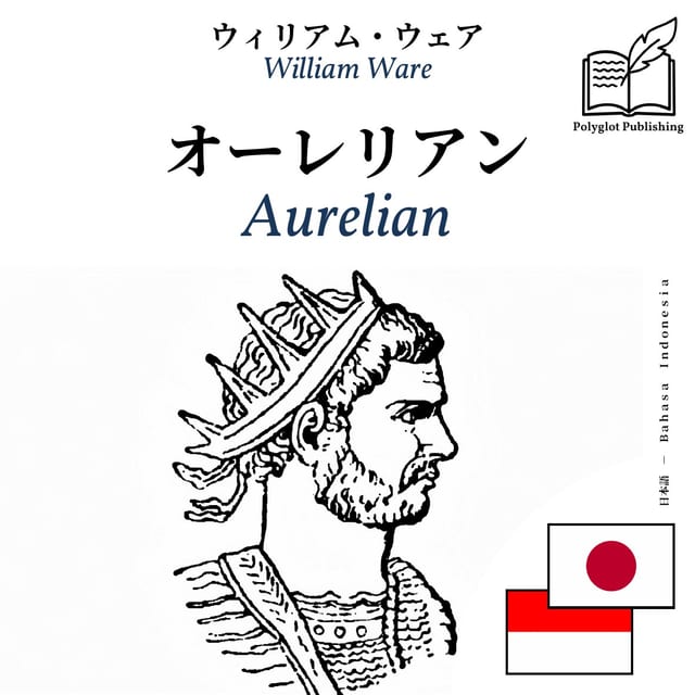 Aurelian