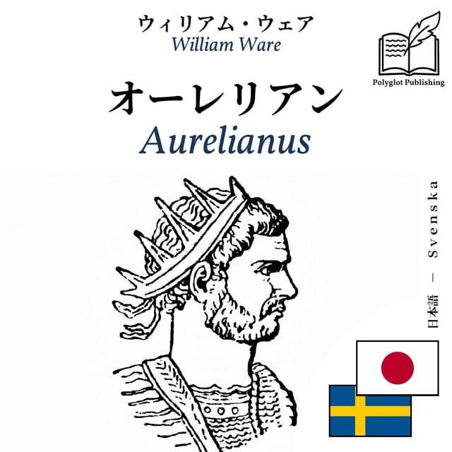 Aurelianus