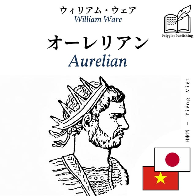 Aurelian