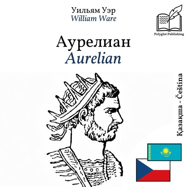 Aurelian