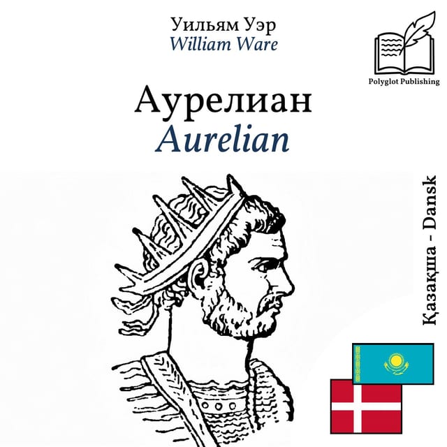 Aurelian