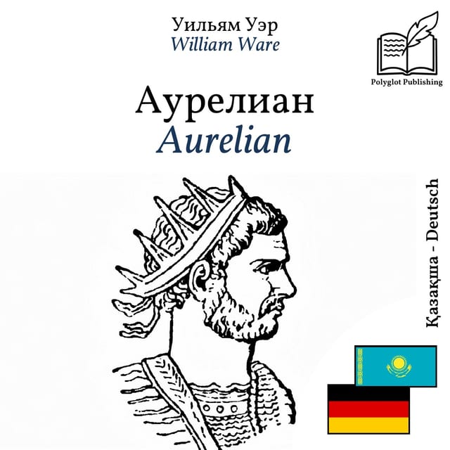 Aurelian
