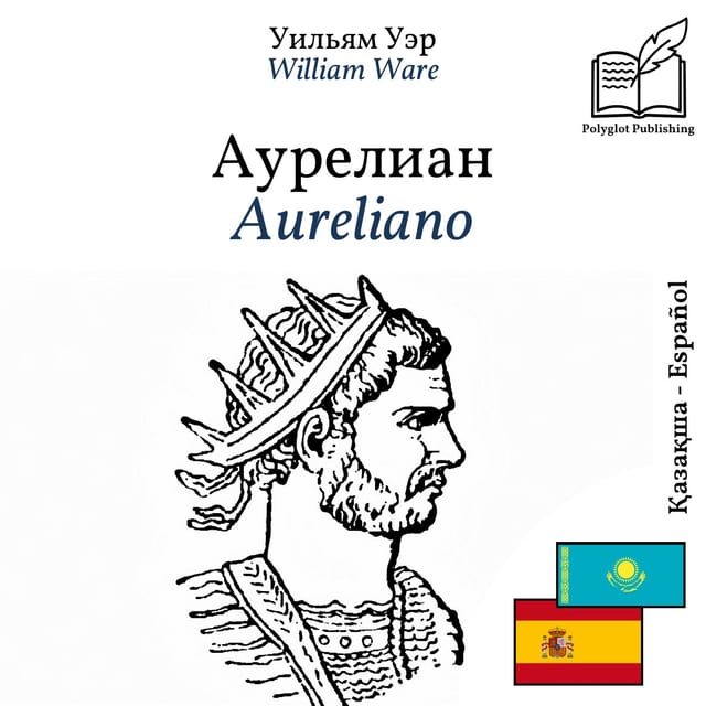 Aureliano