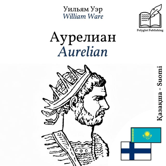 Aurelian