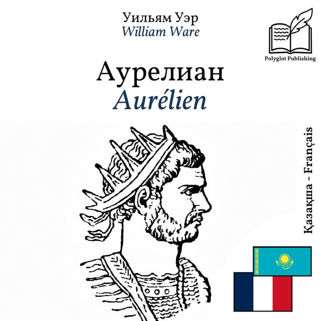 Aurélien