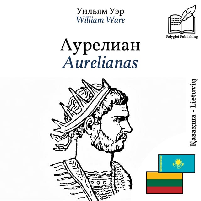 Aurelianas