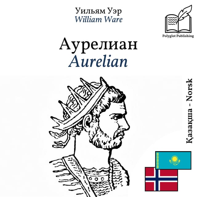 Aurelian