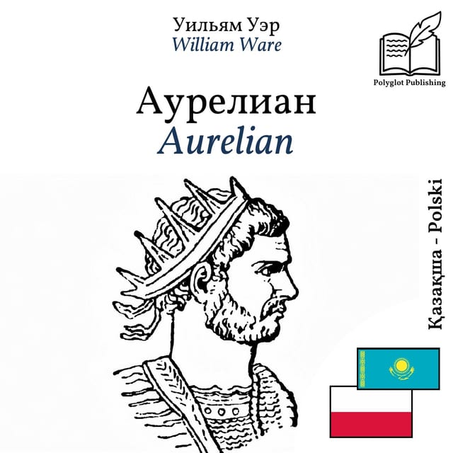 Aurelian