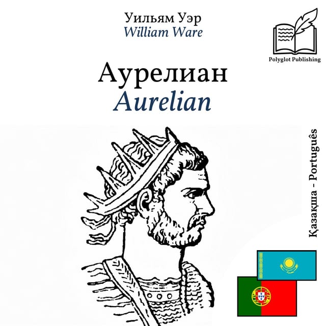 Aurelian