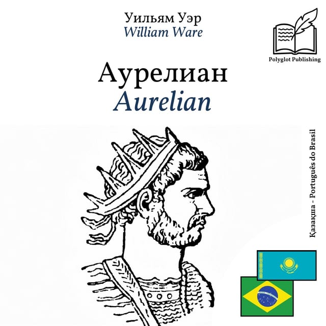 Aurelian