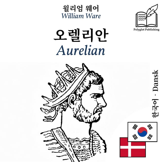 Aurelian