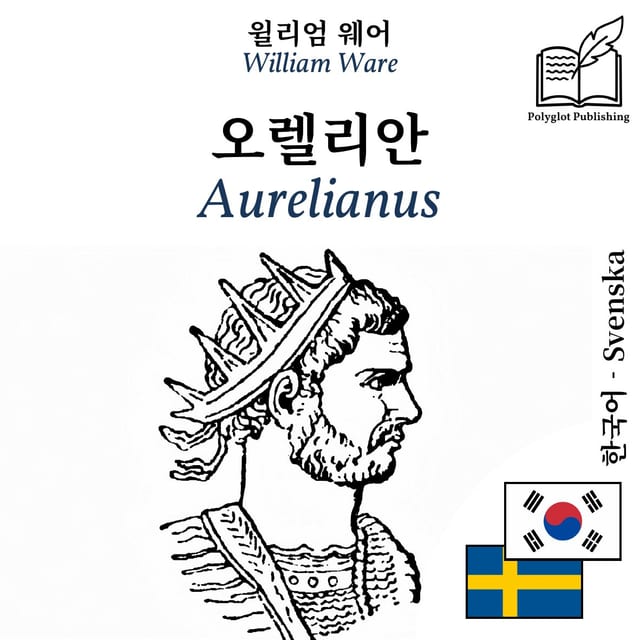 Aurelianus