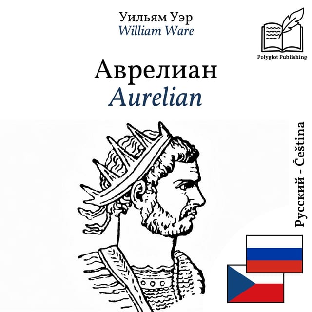 Aurelian