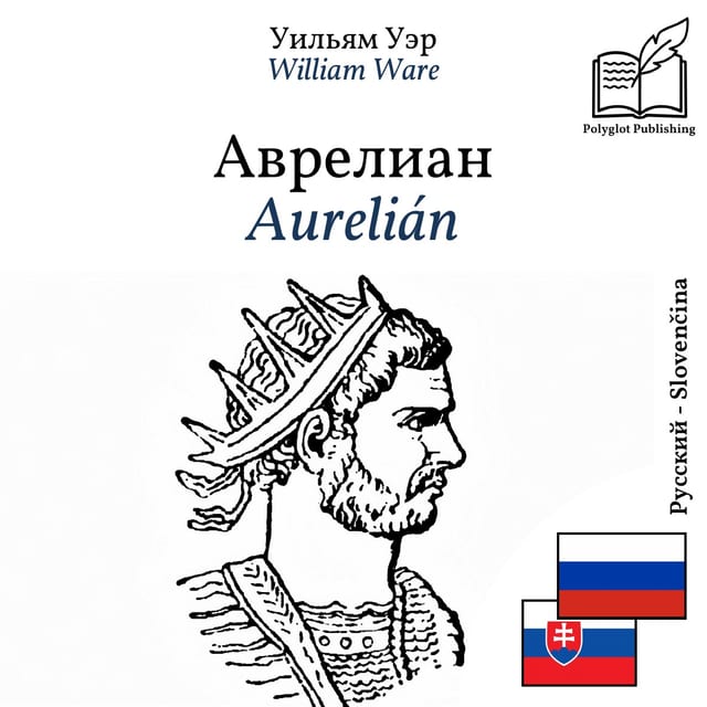 Aurelián