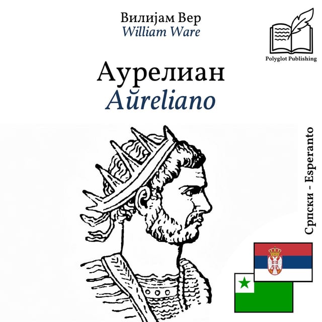 Aŭreliano