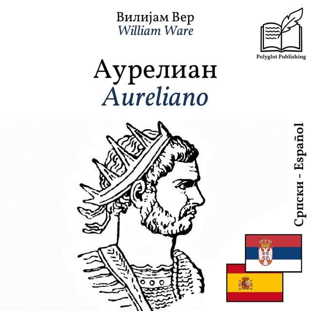 Aureliano