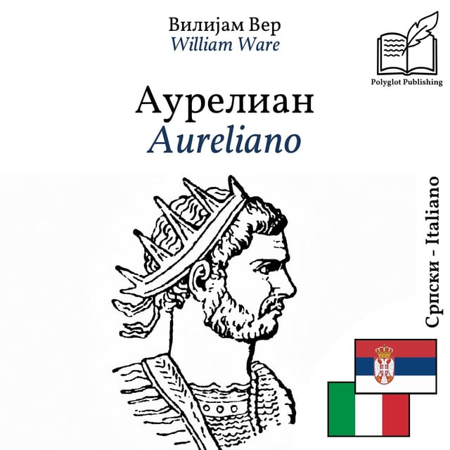Aureliano