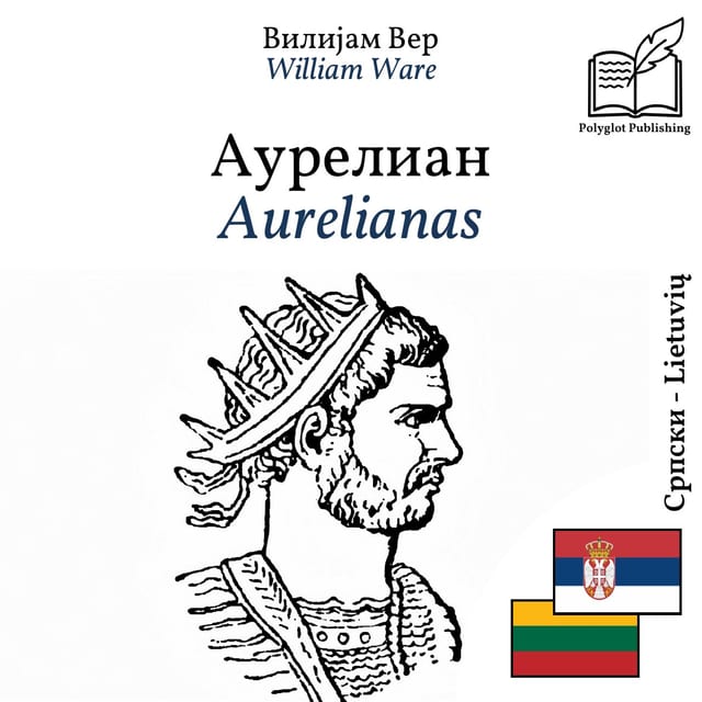Aurelianas