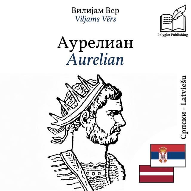 Aurelian