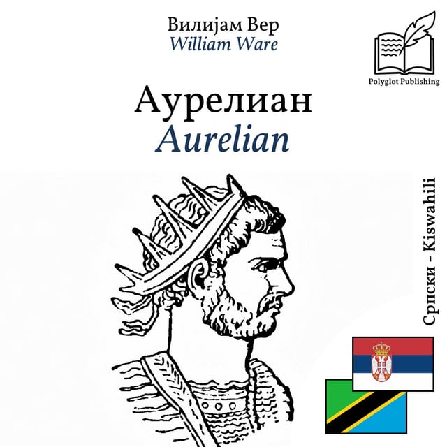 Aurelian