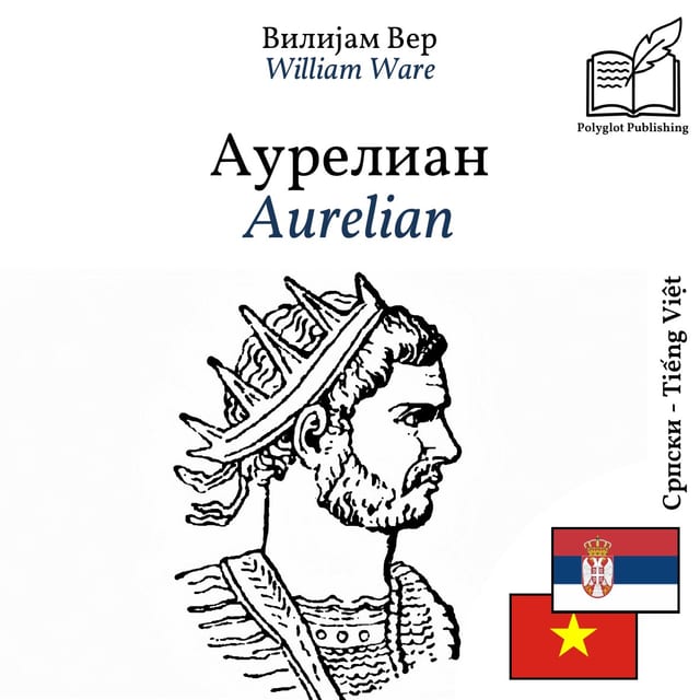 Aurelian