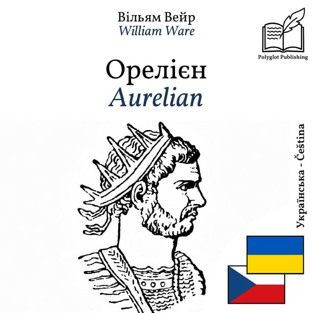 Aurelian