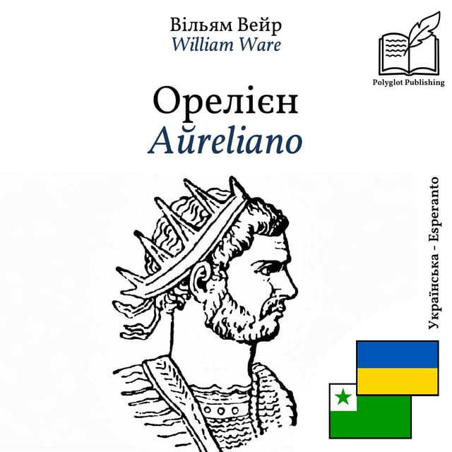 Aŭreliano
