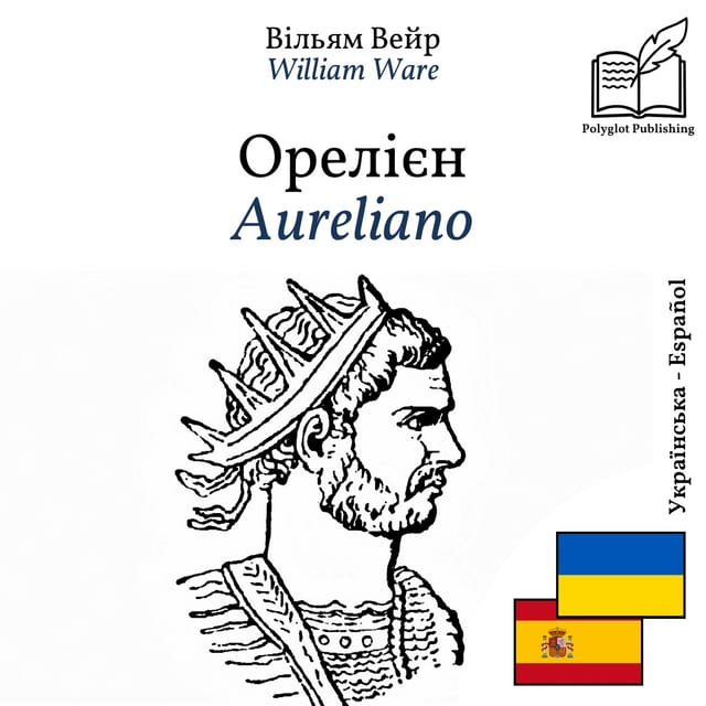 Aureliano