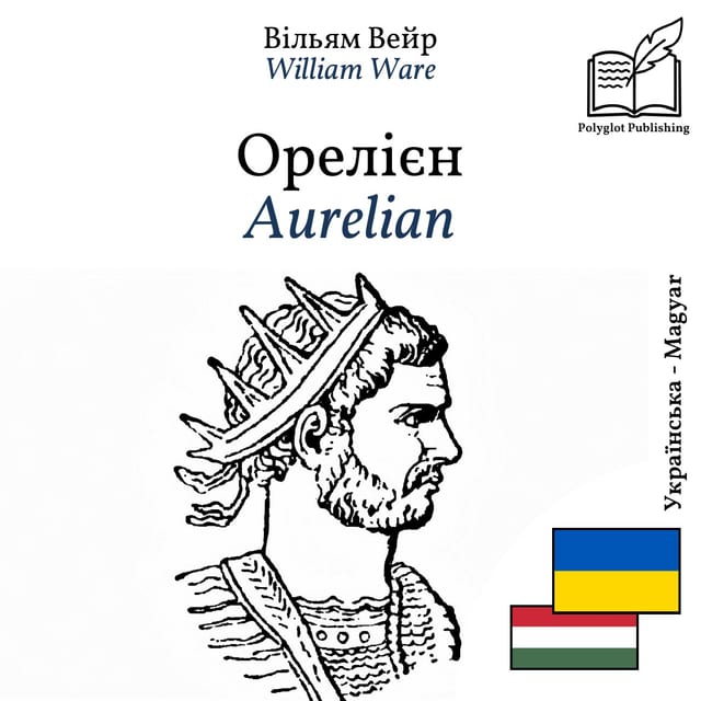 Aurelian