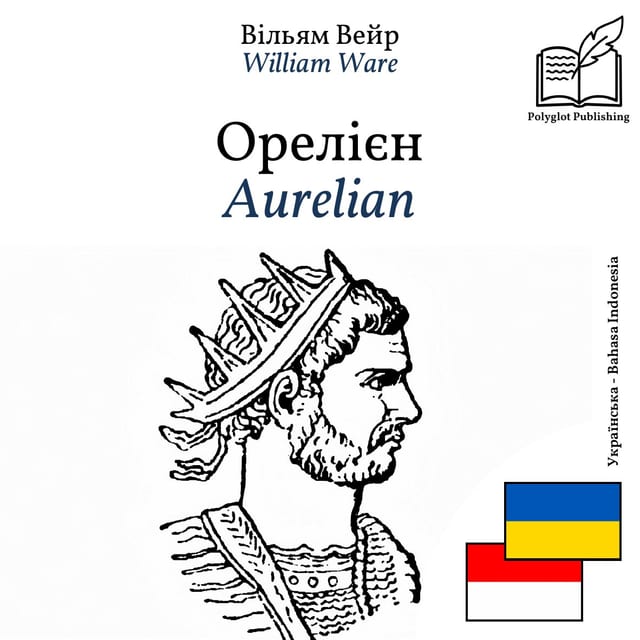 Aurelian
