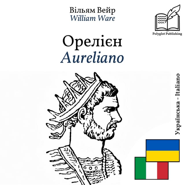Aureliano