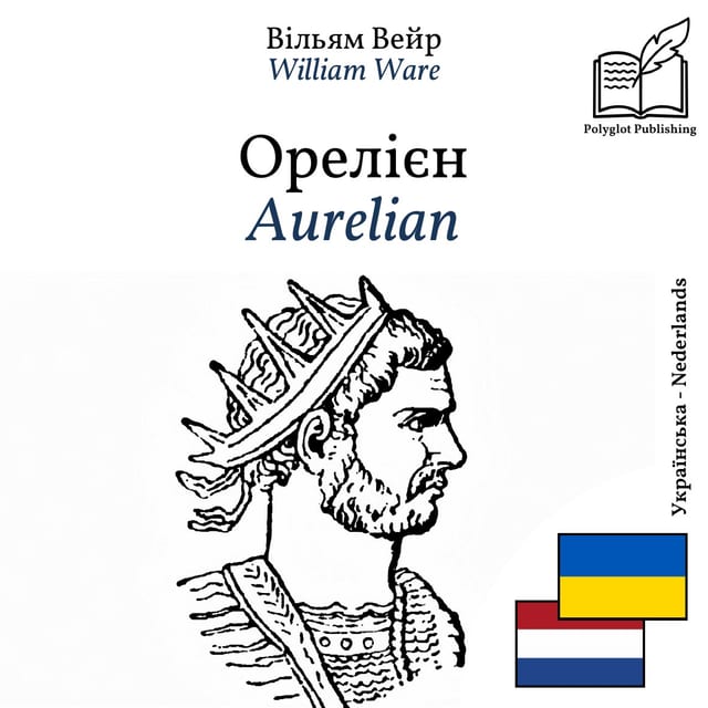 Aurelian