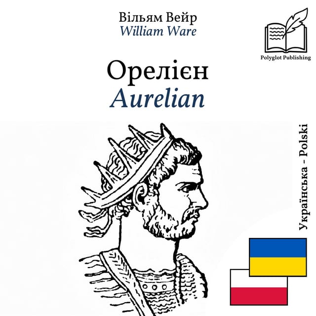 Aurelian