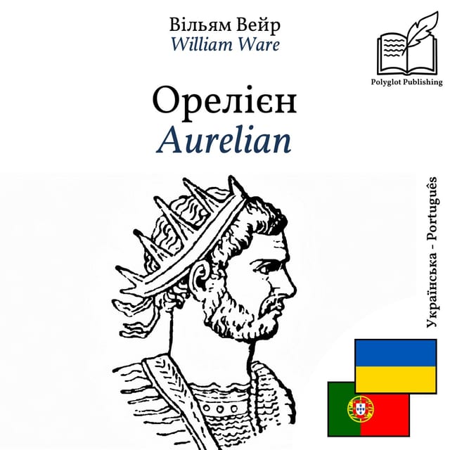 Aurelian