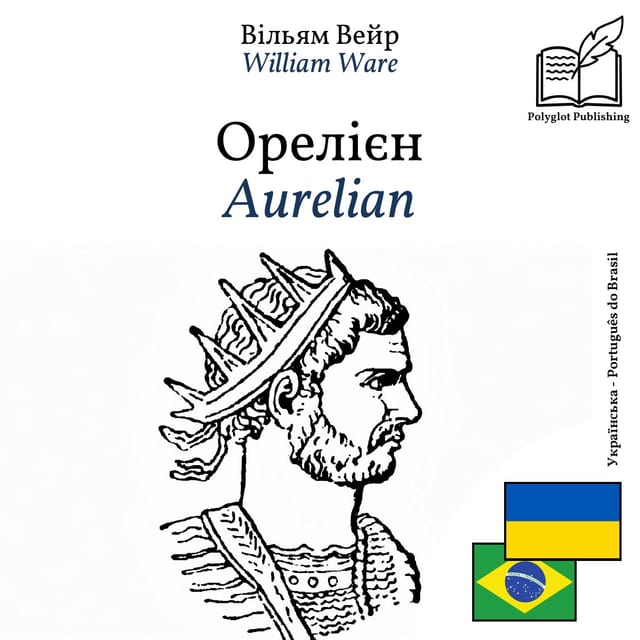 Aurelian