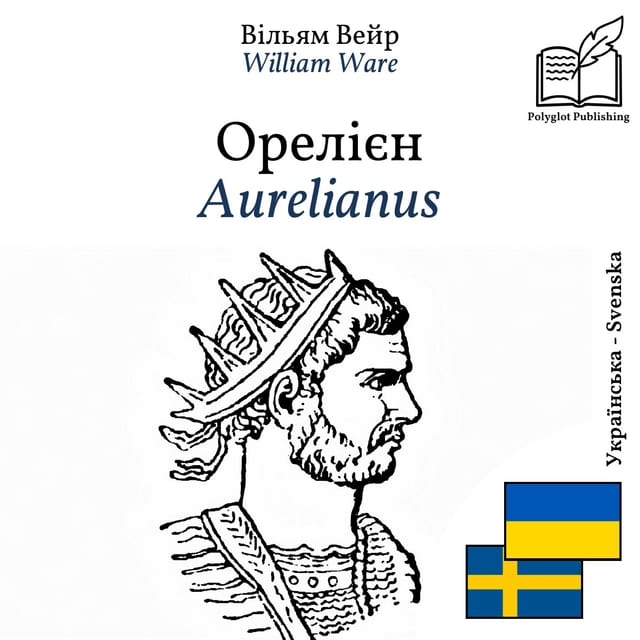 Aurelianus