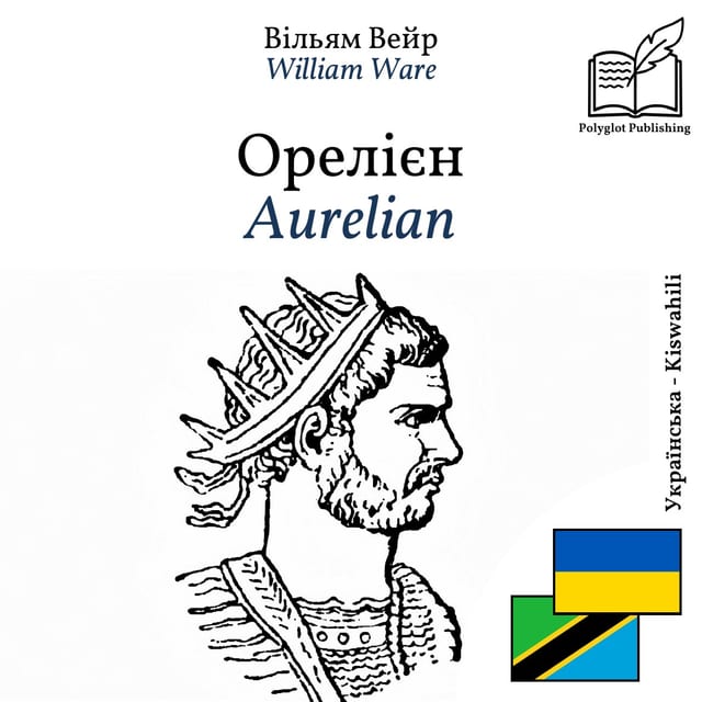 Aurelian
