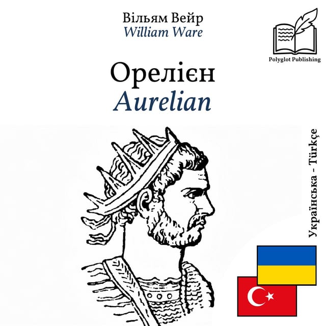 Aurelian