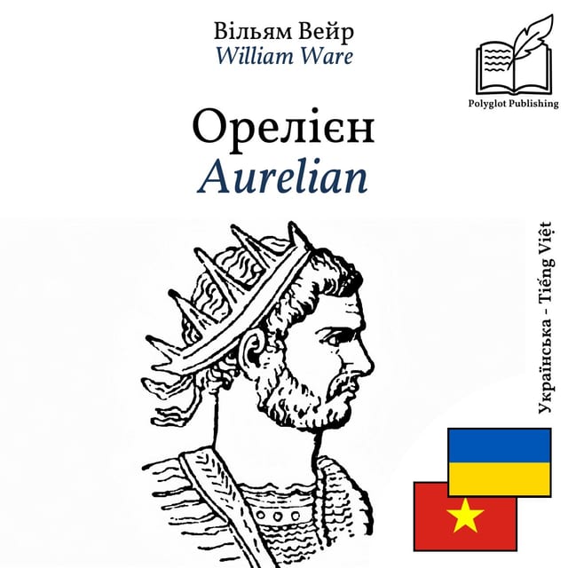 Aurelian