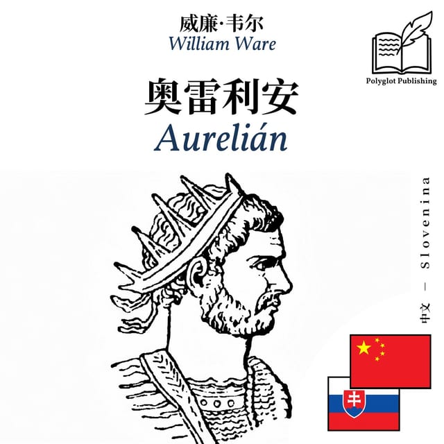 Aurelián