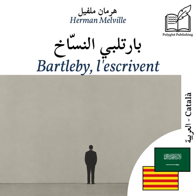Bartleby, l'escrivent