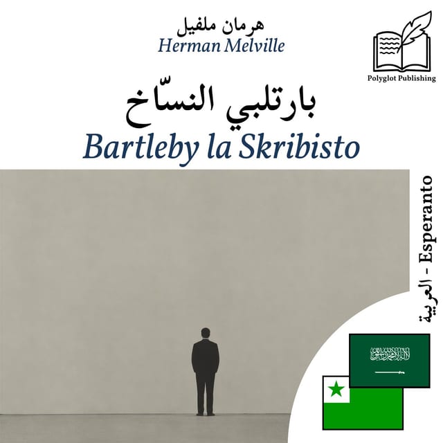 Bartleby la Skribisto