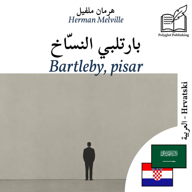 Bartleby, pisar